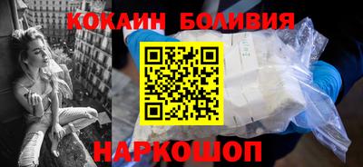 соль ск Камышлов