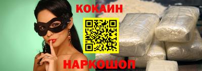 соль ск Камышлов