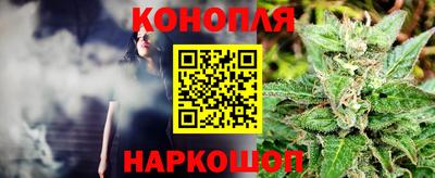 метамфетамин Канаш