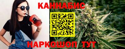мескалин Кандалакша