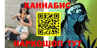 соль ск Камышлов