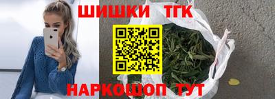 мескалин Кандалакша