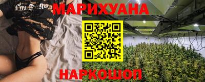 соль ск Камышлов