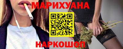 мескалин Кандалакша