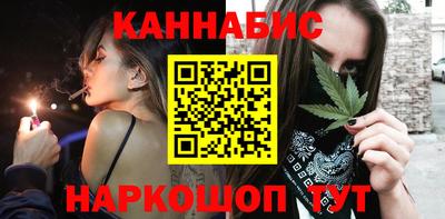 соль ск Камышлов