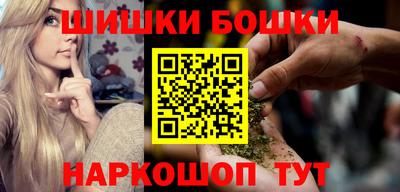 мескалин Кандалакша