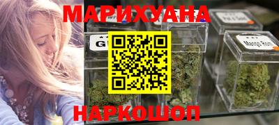 метамфетамин Канаш
