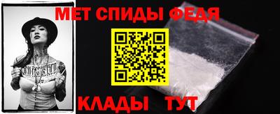 соль ск Камышлов