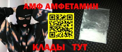 Альфа ПВП Кизилюрт