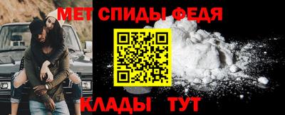 соль ск Камышлов