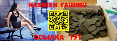 соль ск Камышлов